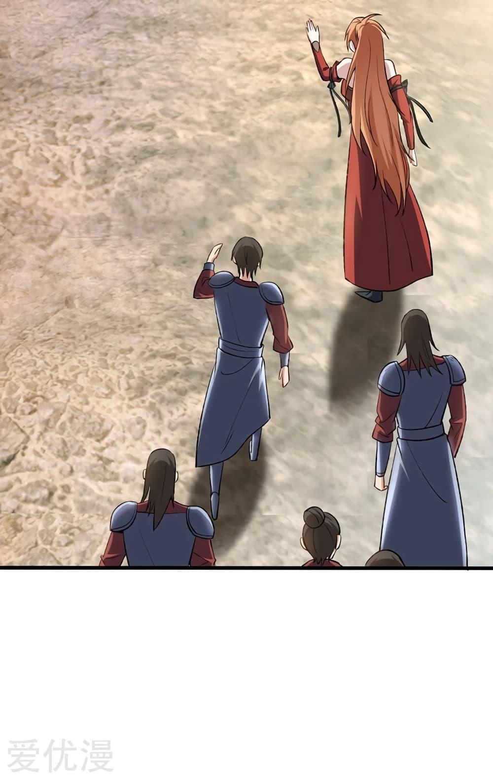 เธญเนเธฒเธ Rise of The Demon King