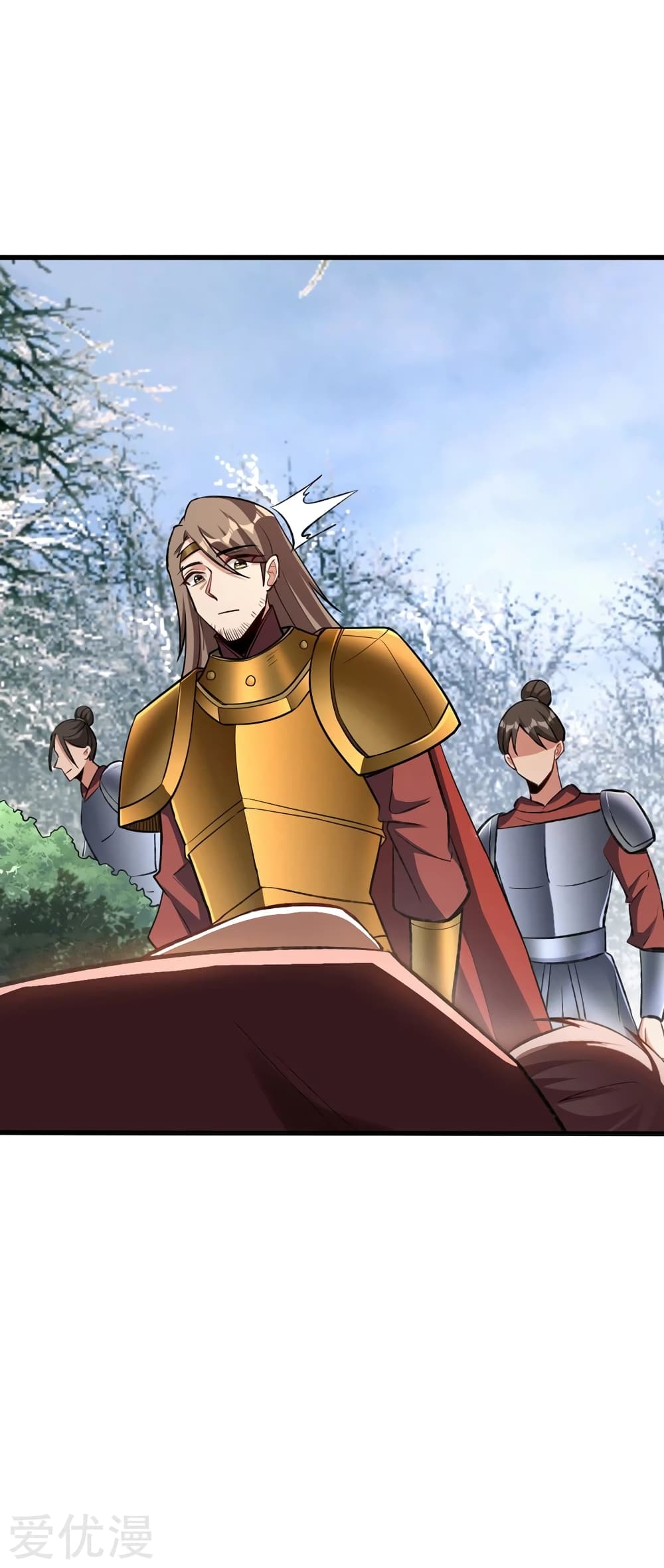 เธญเนเธฒเธ Rise of The Demon King