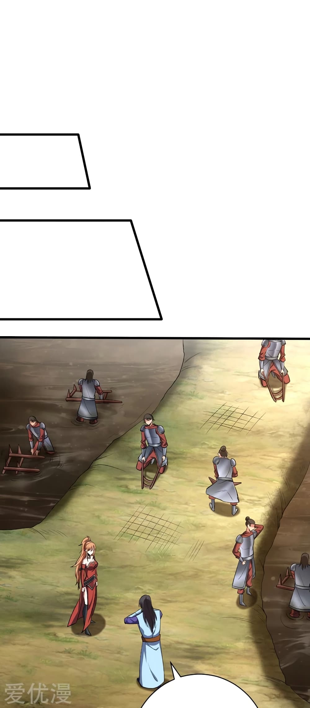 เธญเนเธฒเธ Rise of The Demon King