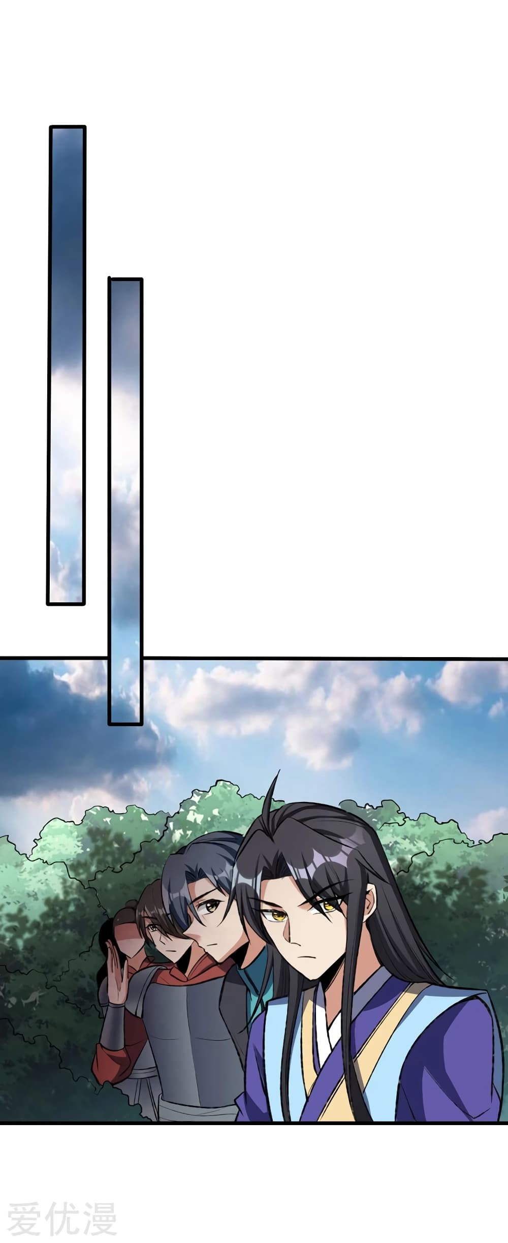 เธญเนเธฒเธ Rise of The Demon King