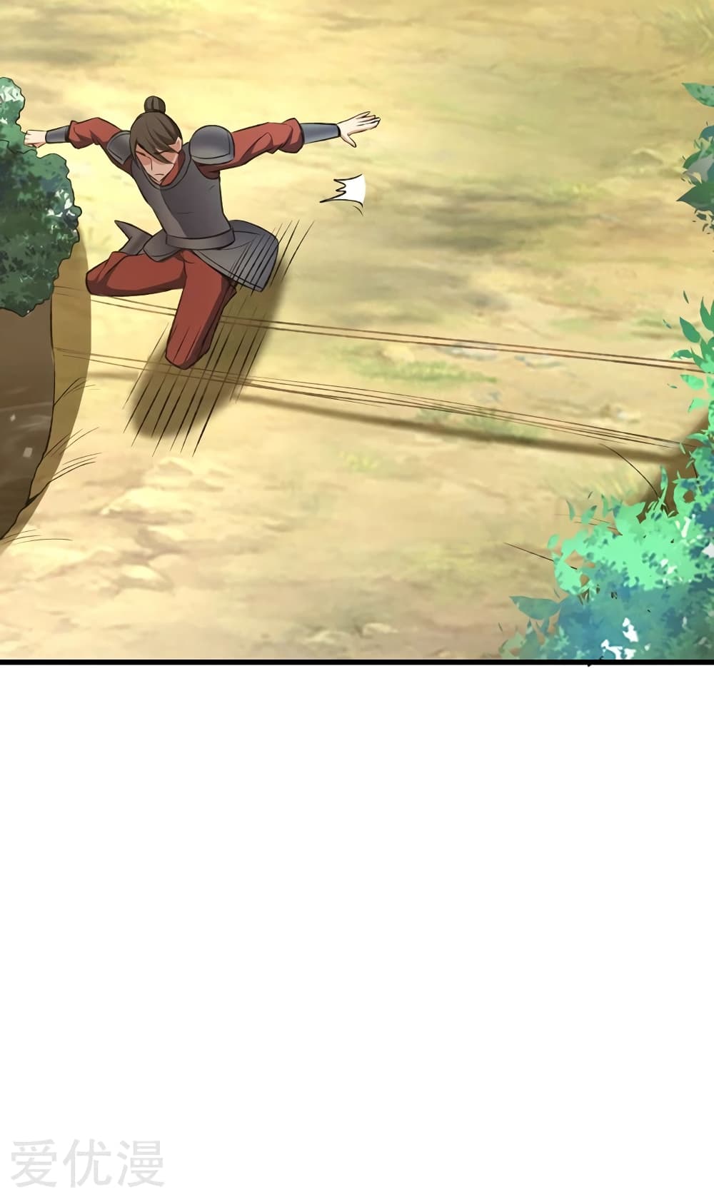 เธญเนเธฒเธ Rise of The Demon King