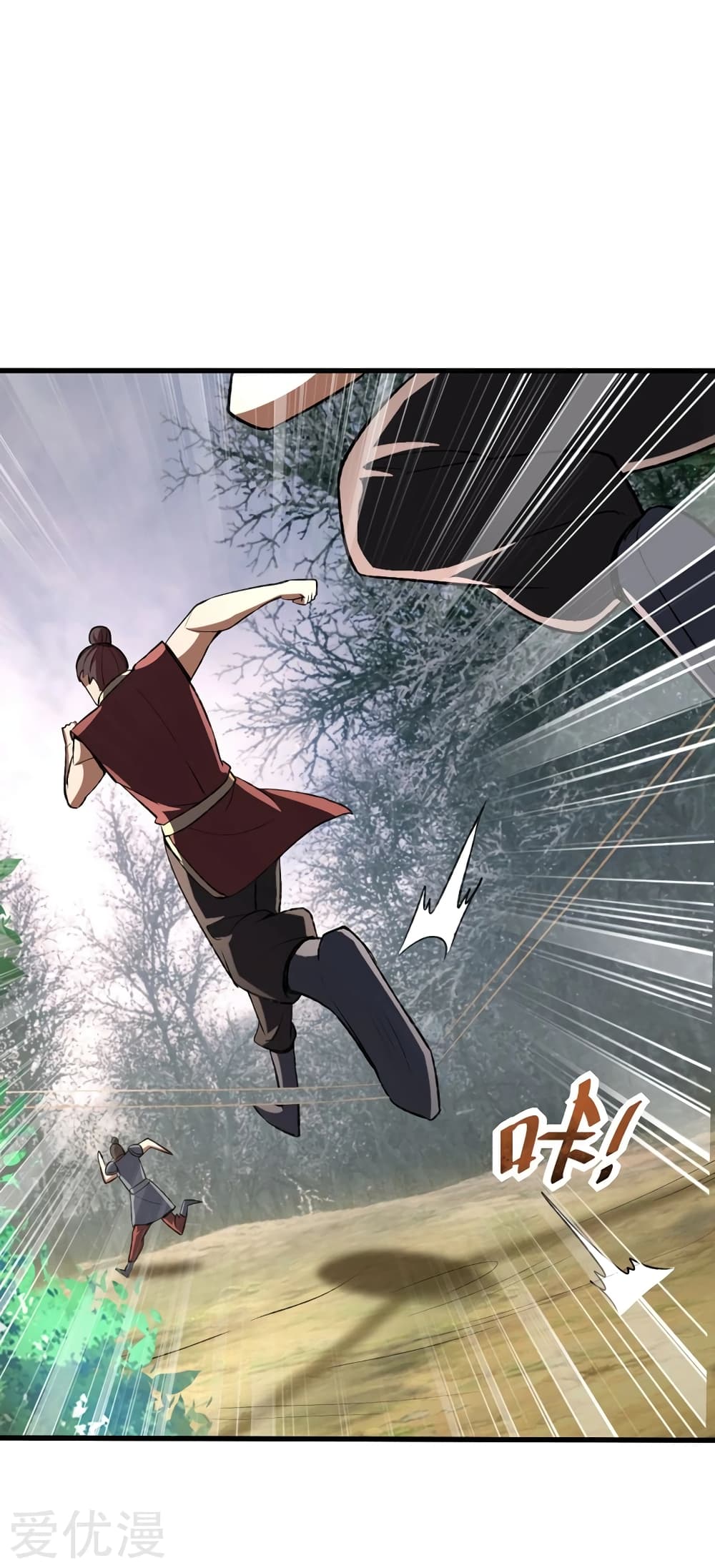 เธญเนเธฒเธ Rise of The Demon King