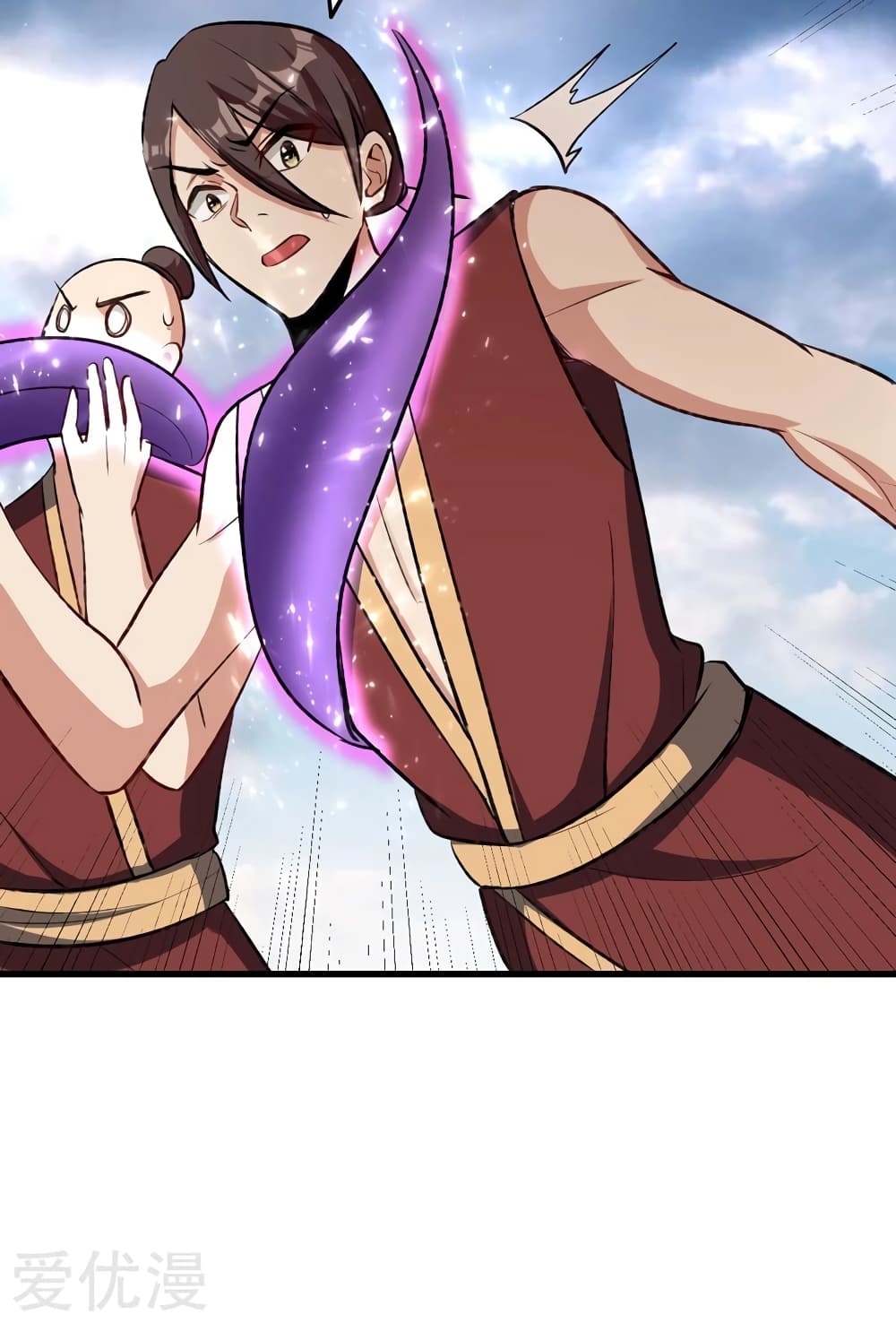 เธญเนเธฒเธ Rise of The Demon King