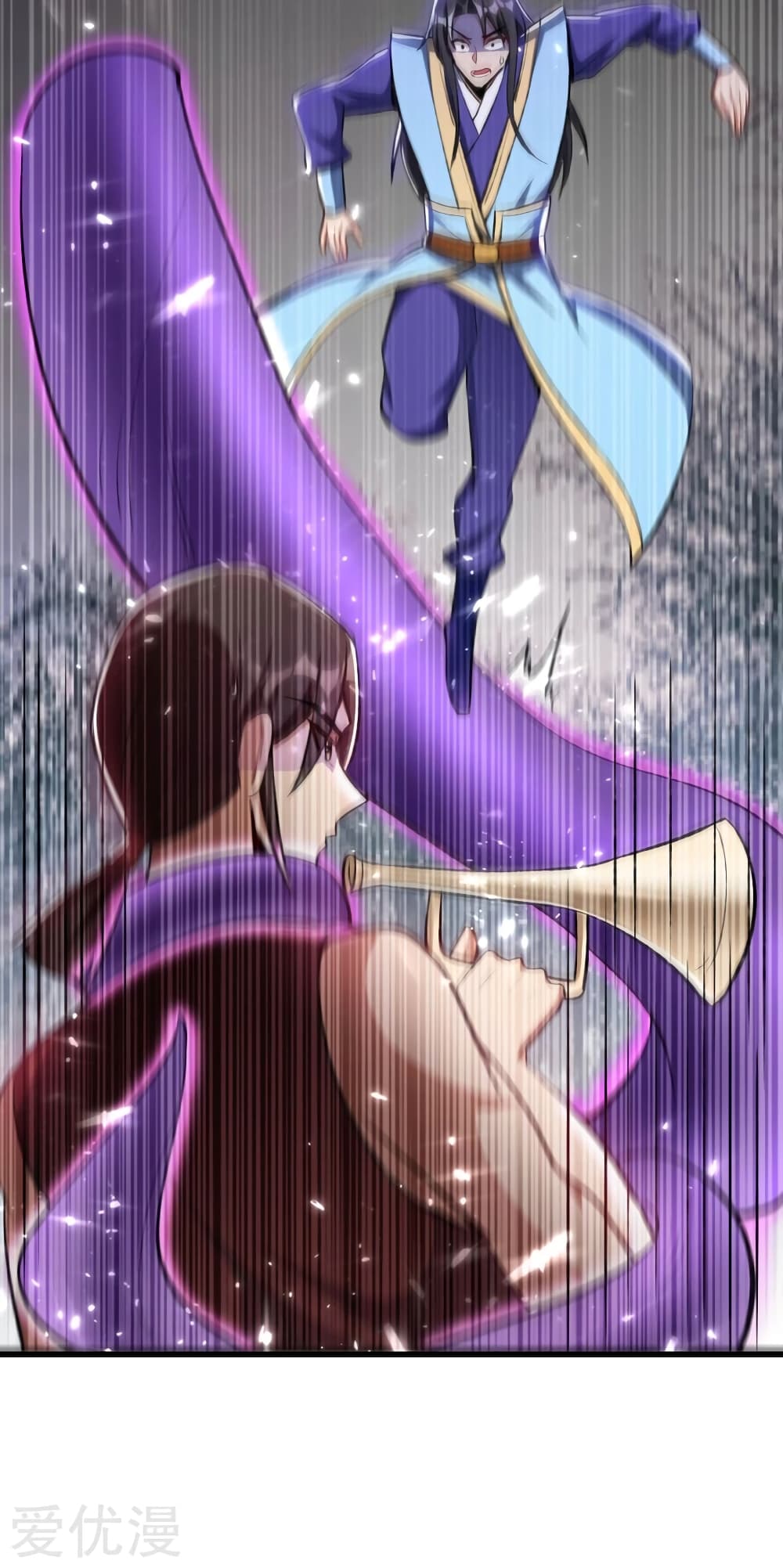 เธญเนเธฒเธ Rise of The Demon King