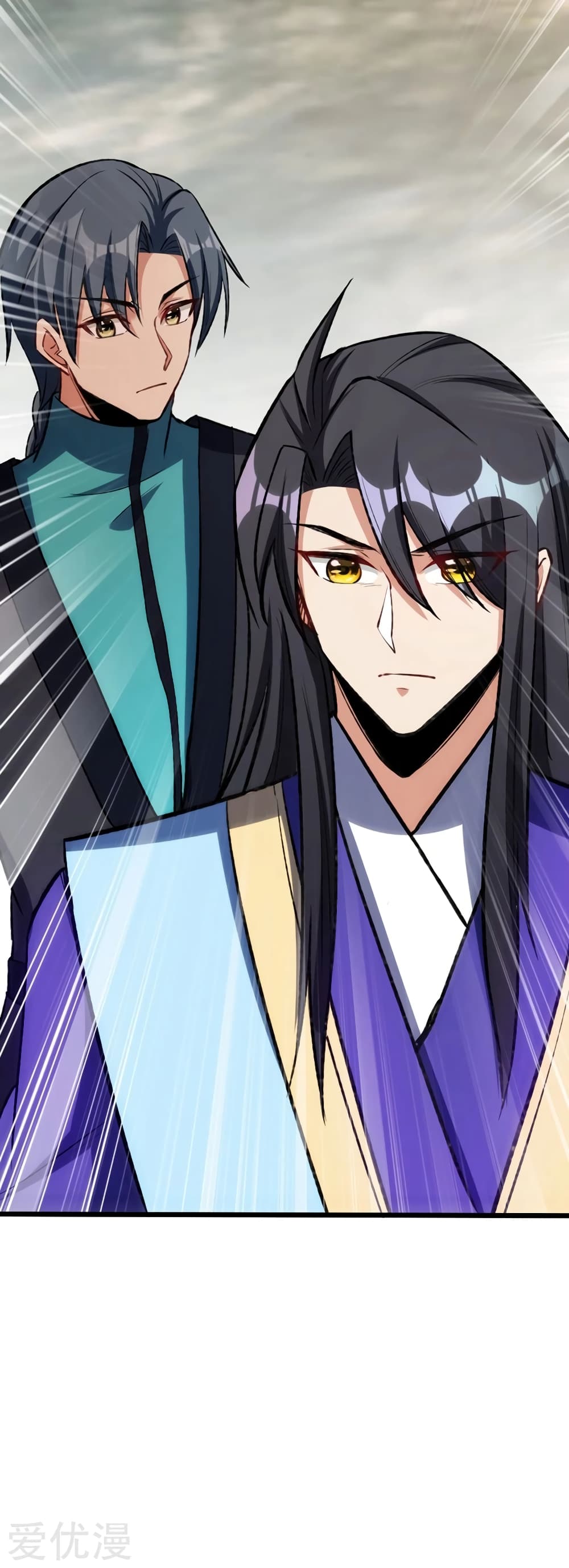 เธญเนเธฒเธ Rise of The Demon King