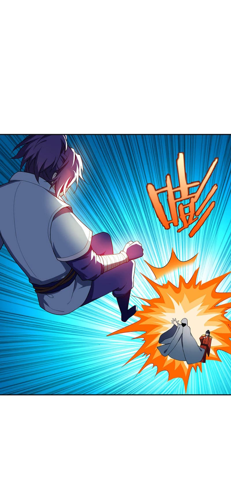 เธญเนเธฒเธ Rise of The Demon King