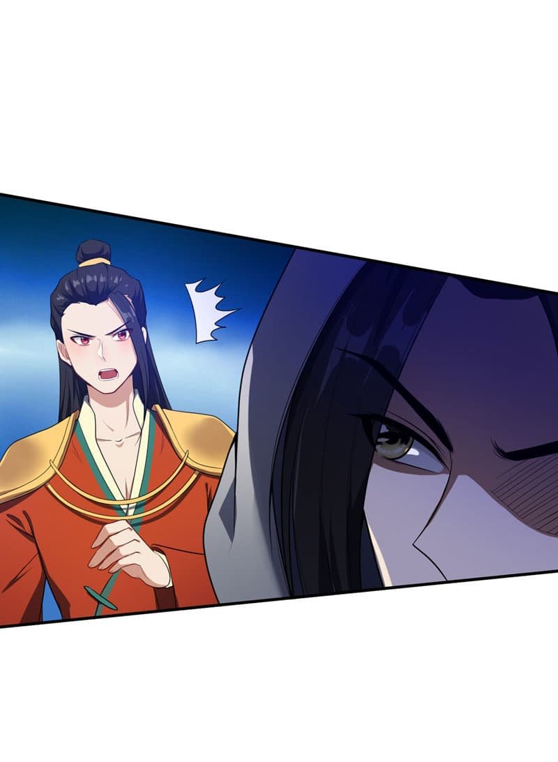 เธญเนเธฒเธ Rise of The Demon King