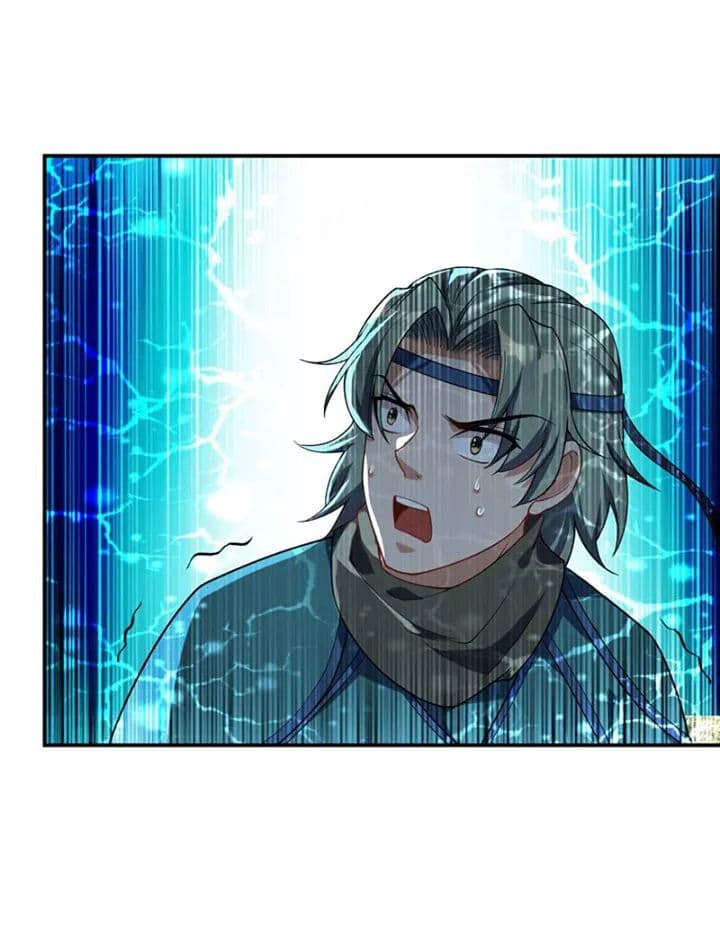 เธญเนเธฒเธ Rise of The Demon King