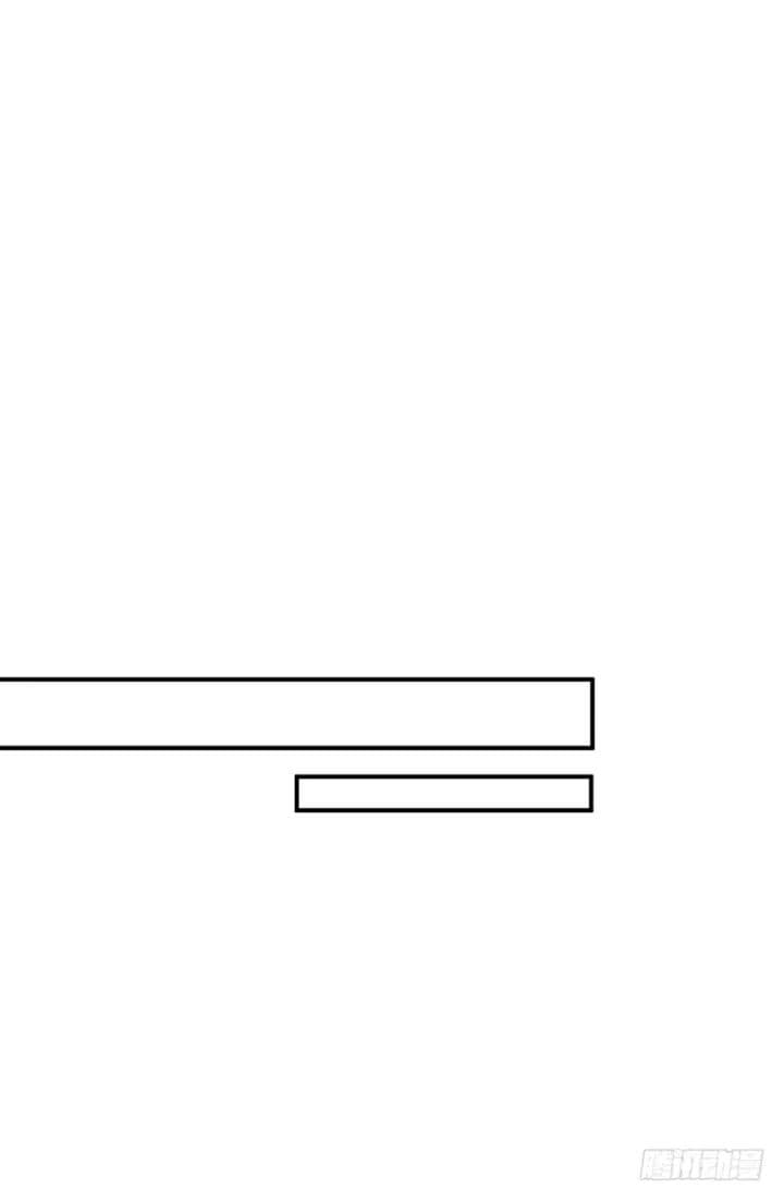 เธญเนเธฒเธ Rise of The Demon King