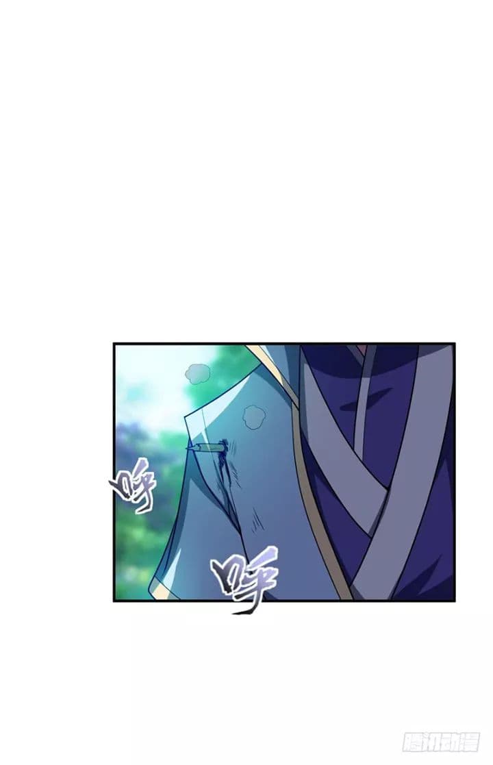 เธญเนเธฒเธ Rise of The Demon King