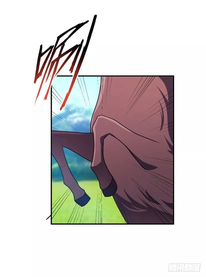 เธญเนเธฒเธ Rise of The Demon King