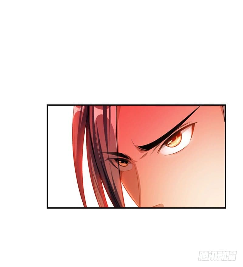 เธญเนเธฒเธ Rise of The Demon King