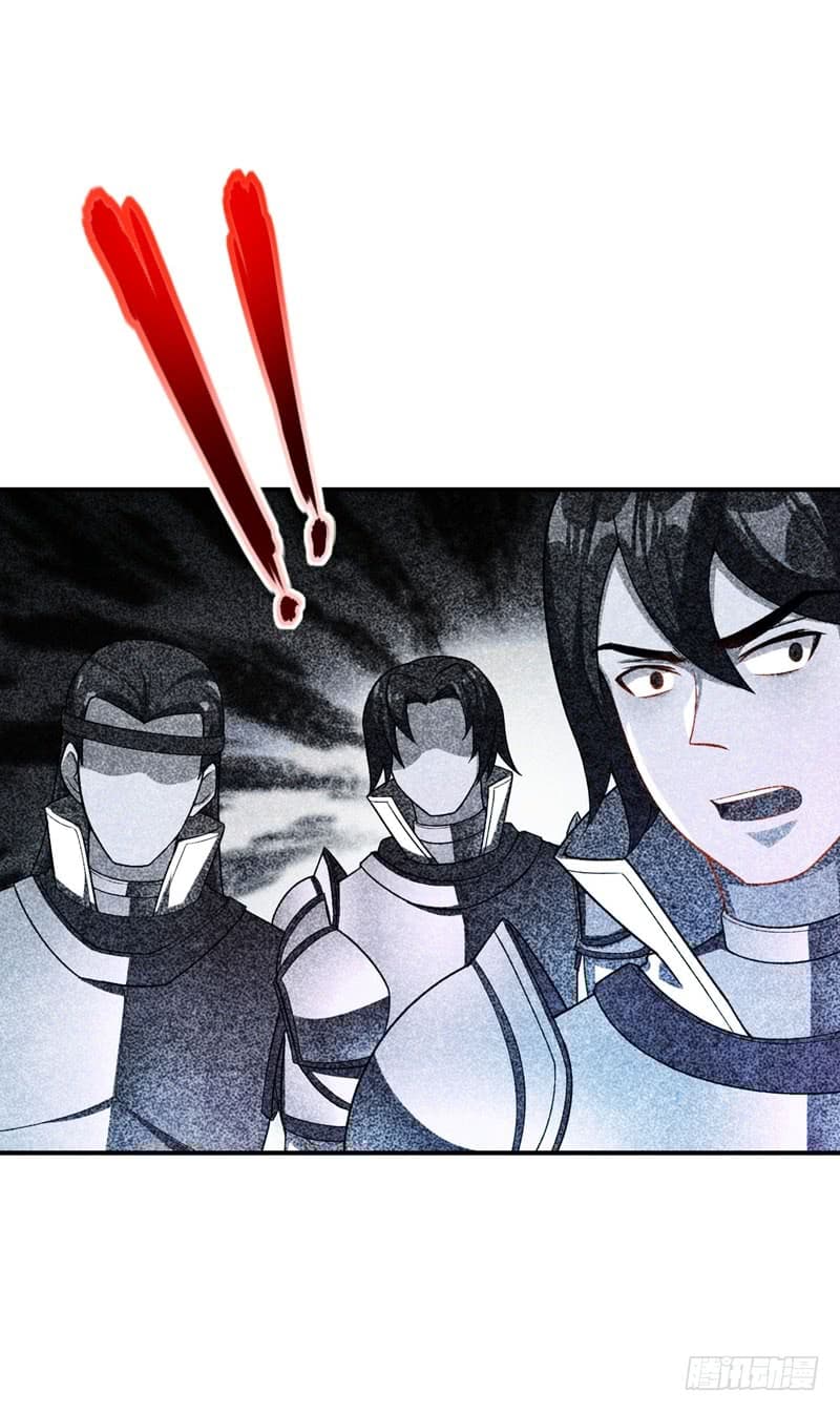 เธญเนเธฒเธ Rise of The Demon King