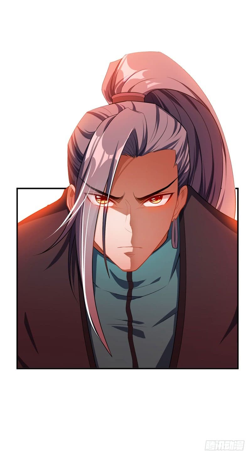 เธญเนเธฒเธ Rise of The Demon King