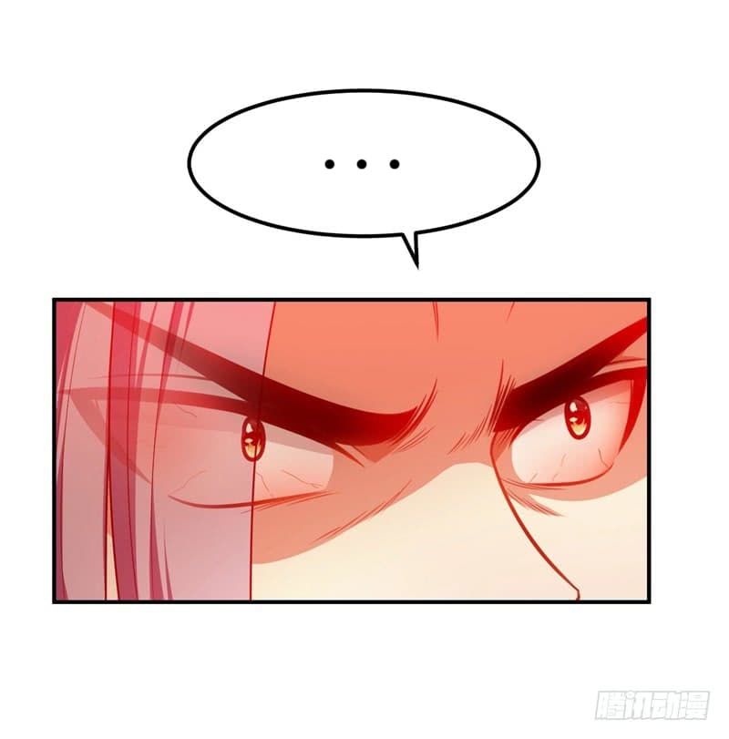 เธญเนเธฒเธ Rise of The Demon King