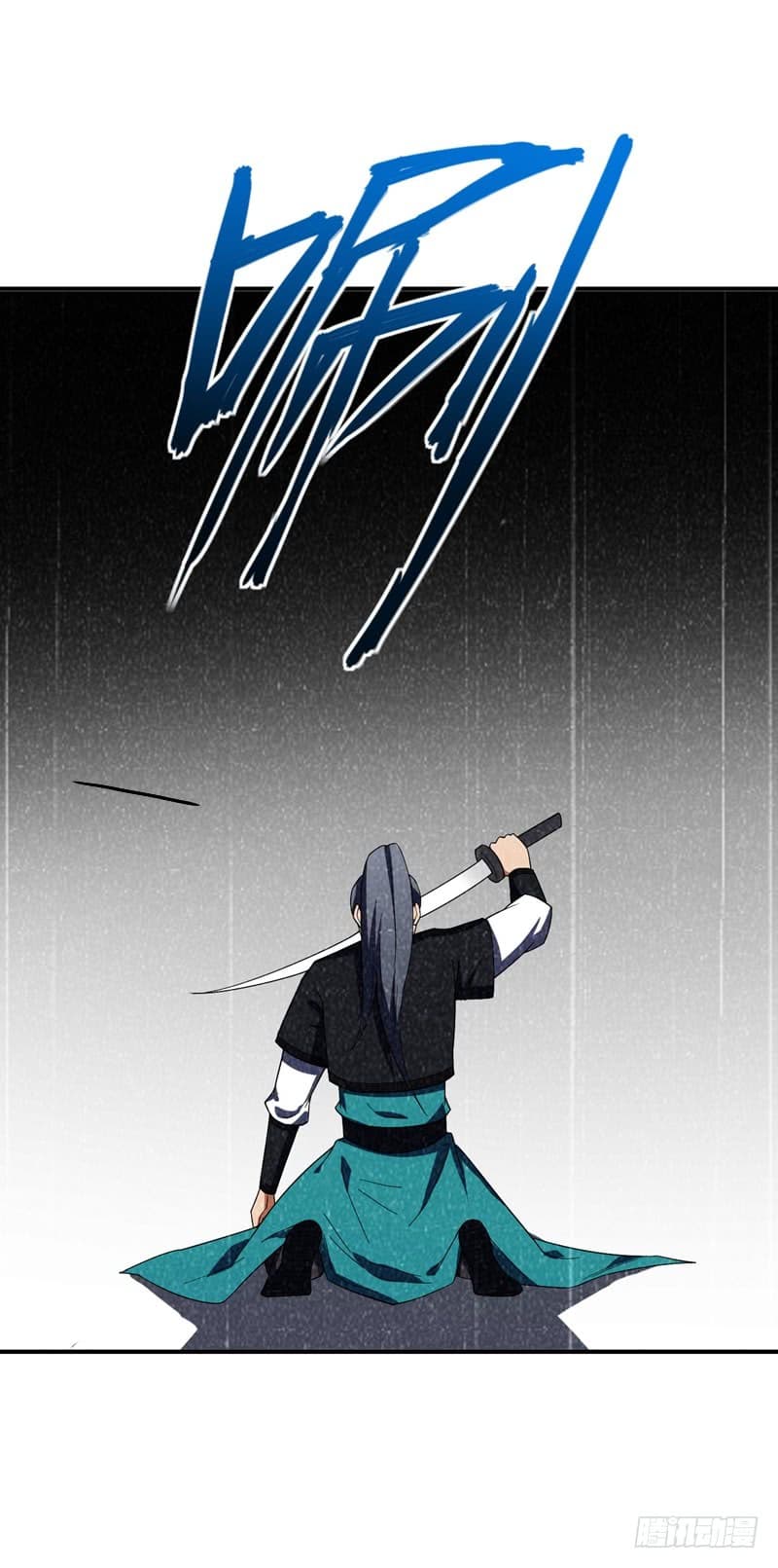 เธญเนเธฒเธ Rise of The Demon King