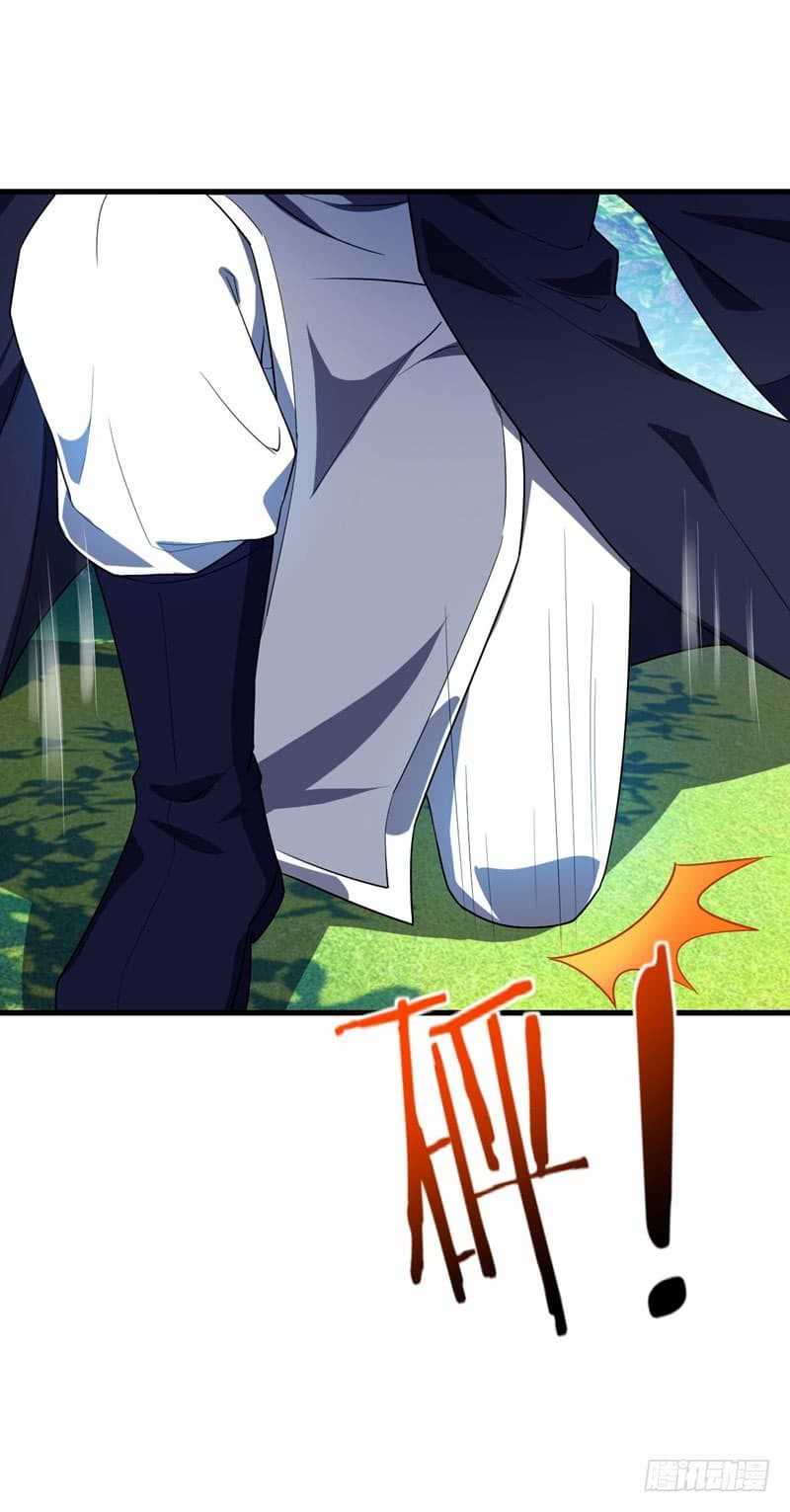 เธญเนเธฒเธ Rise of The Demon King