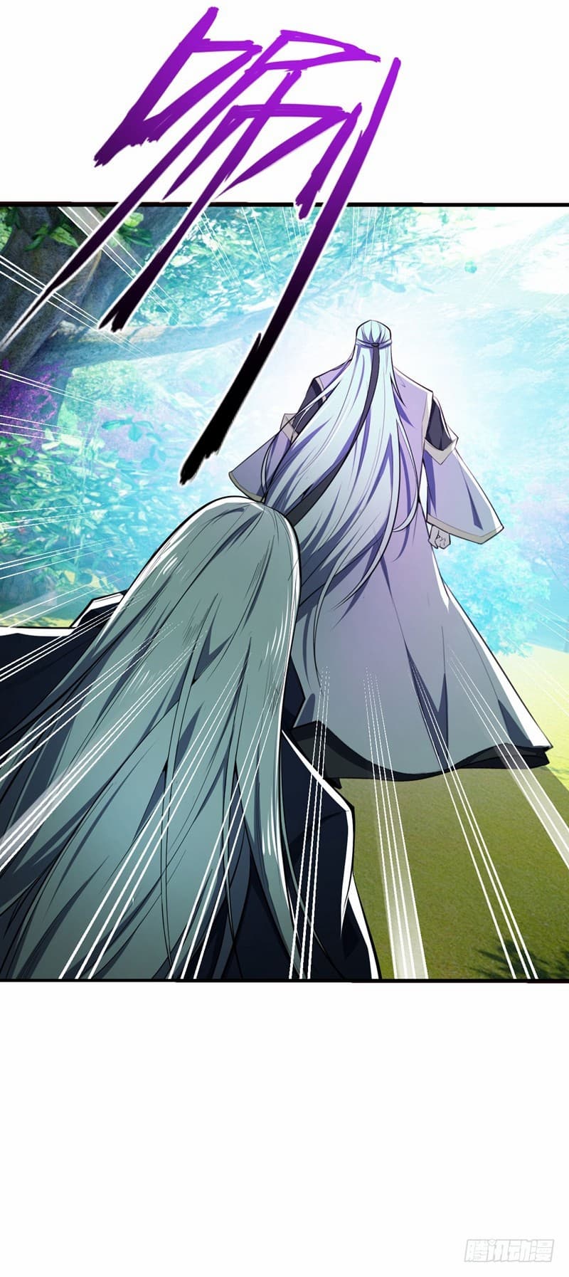 เธญเนเธฒเธ Rise of The Demon King