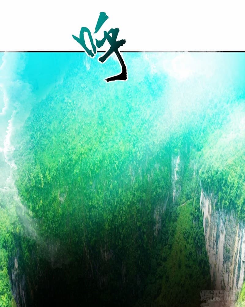 เธญเนเธฒเธ Rise of The Demon King