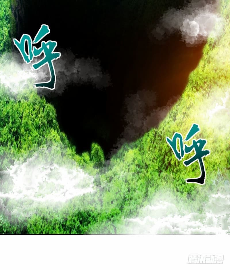 เธญเนเธฒเธ Rise of The Demon King