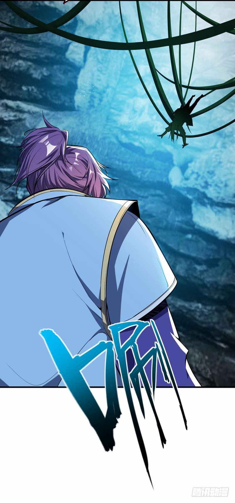 เธญเนเธฒเธ Rise of The Demon King