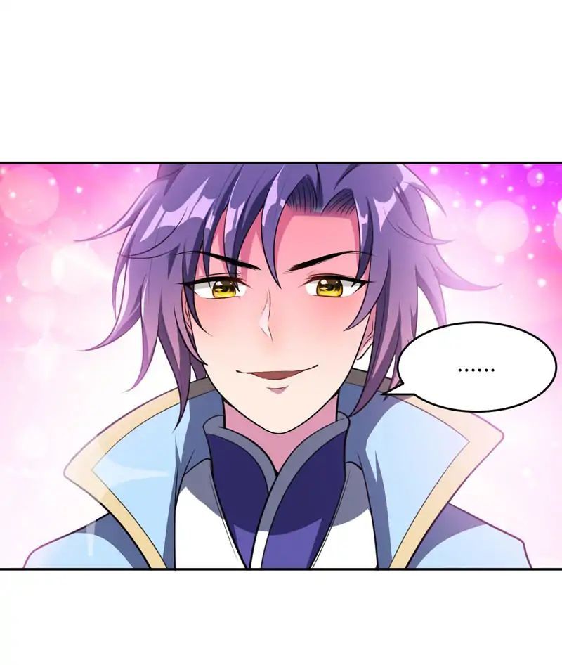 เธญเนเธฒเธ Rise of The Demon King