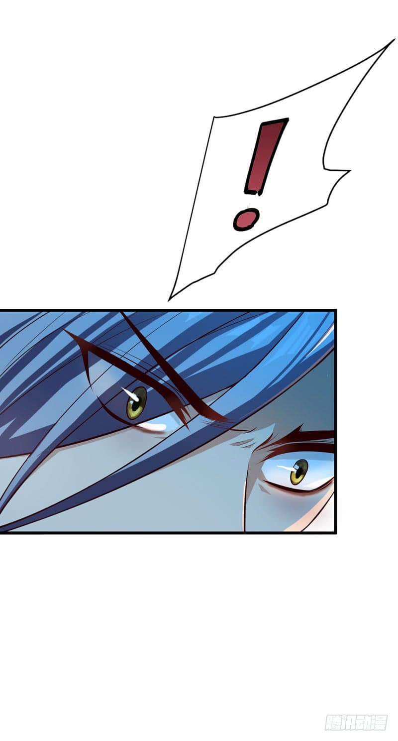 เธญเนเธฒเธ Rise of The Demon King