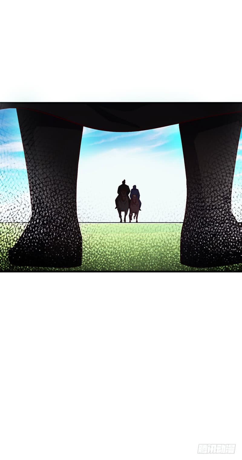 เธญเนเธฒเธ Rise of The Demon King