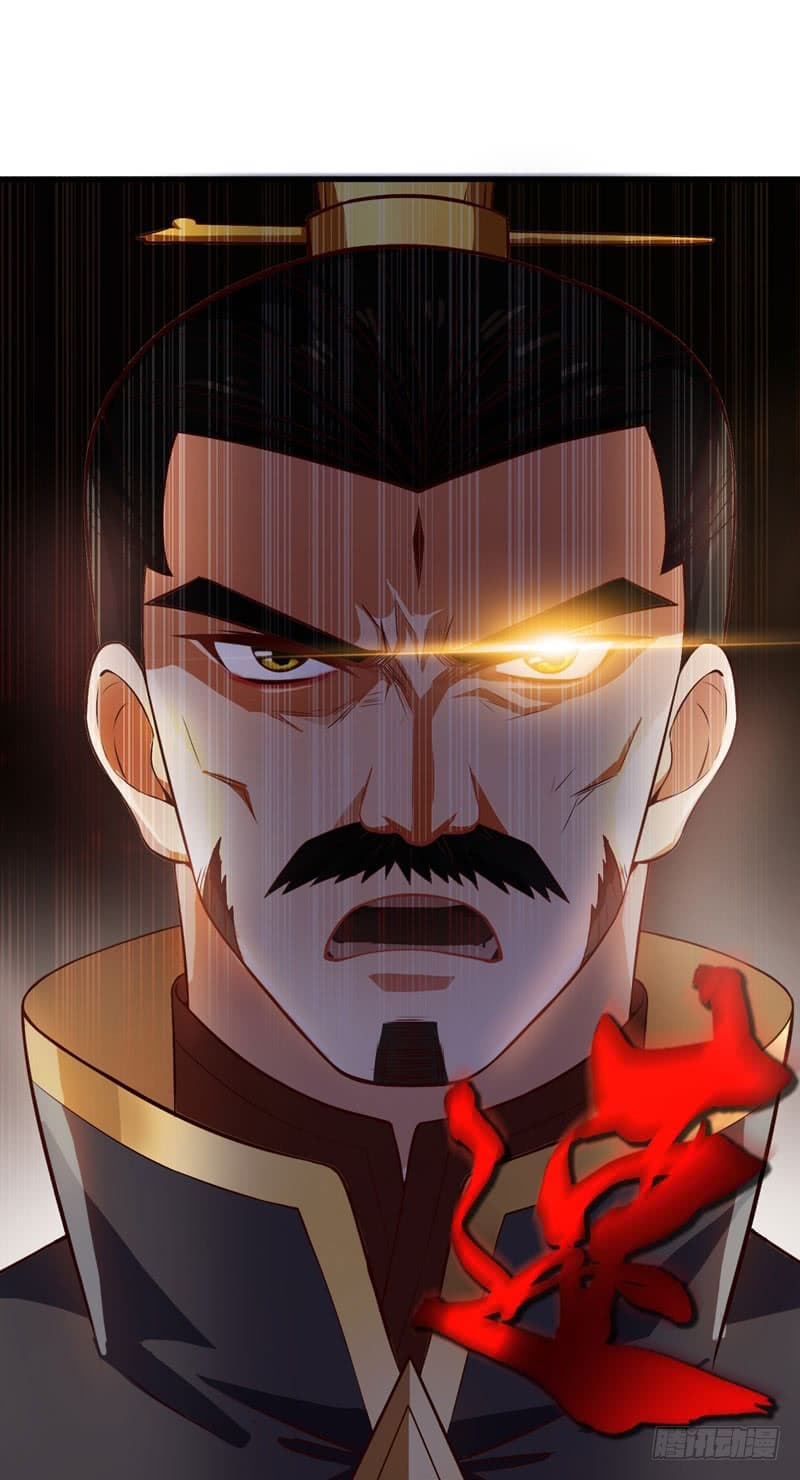 เธญเนเธฒเธ Rise of The Demon King