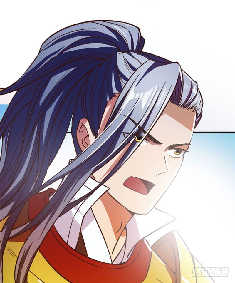 เธญเนเธฒเธ Rise of The Demon King