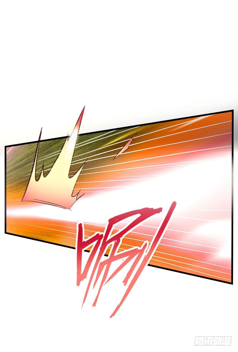 เธญเนเธฒเธ Rise of The Demon King