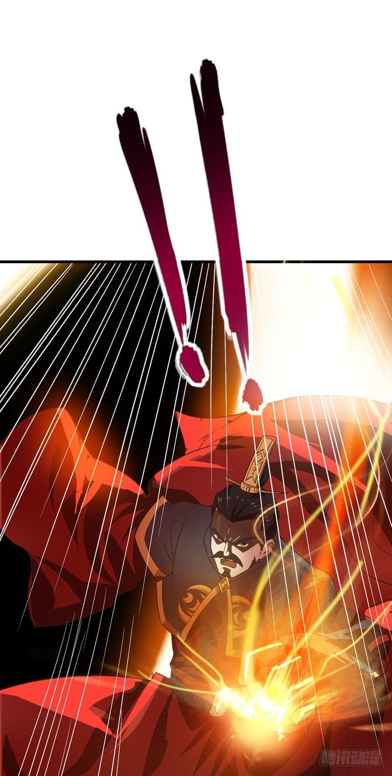 เธญเนเธฒเธ Rise of The Demon King