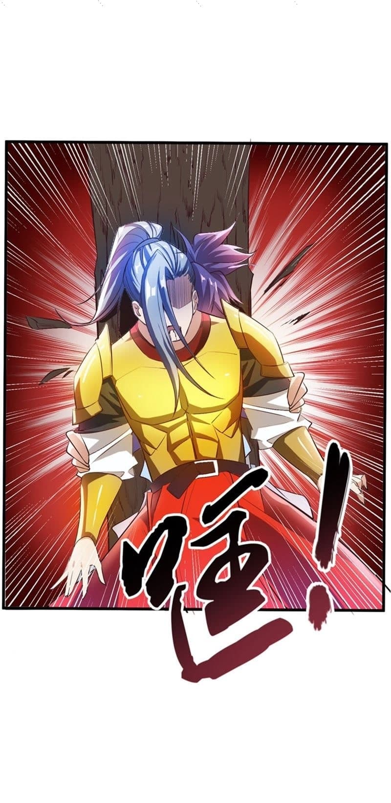 เธญเนเธฒเธ Rise of The Demon King