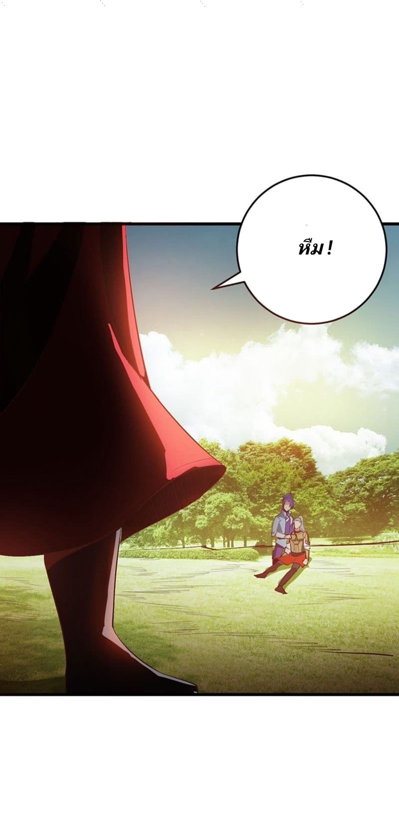 เธญเนเธฒเธ Rise of The Demon King