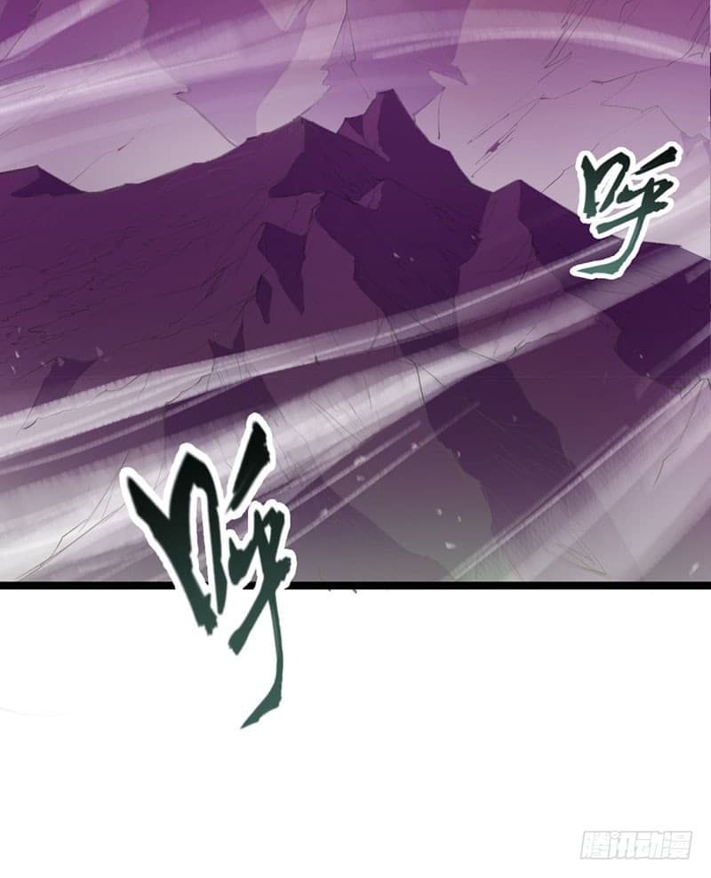 เธญเนเธฒเธ Rise of The Demon King