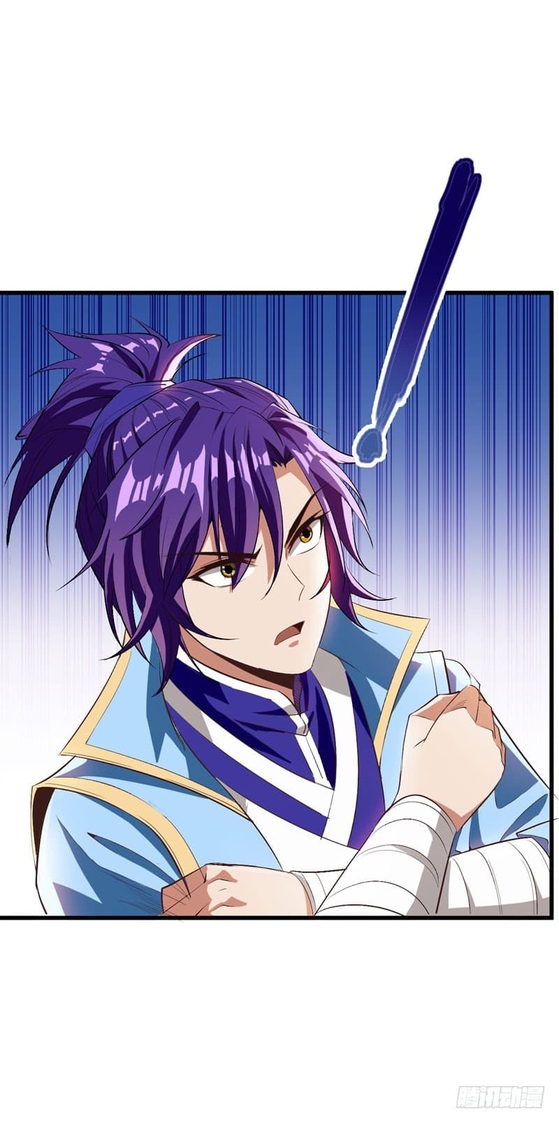 เธญเนเธฒเธ Rise of The Demon King