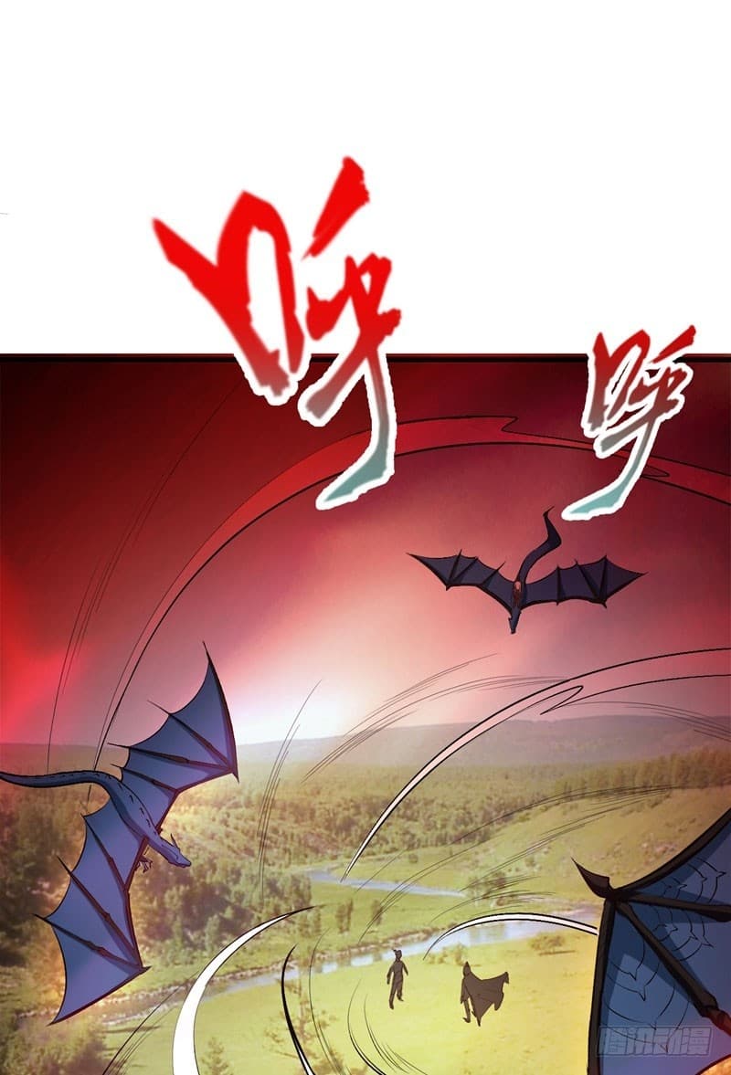 เธญเนเธฒเธ Rise of The Demon King