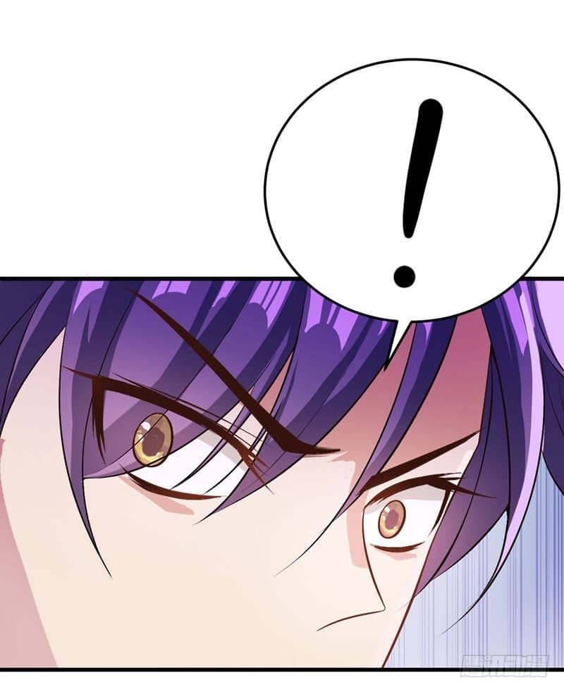 เธญเนเธฒเธ Rise of The Demon King