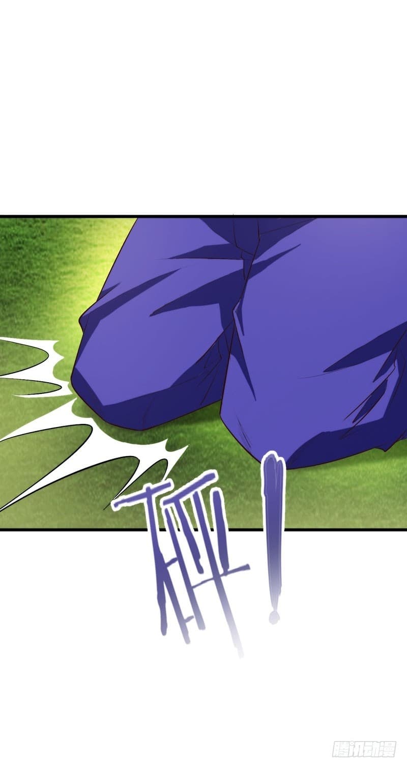 เธญเนเธฒเธ Rise of The Demon King