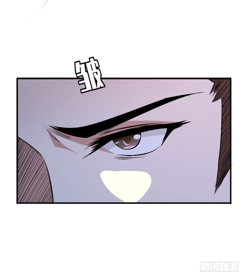 เธญเนเธฒเธ Rise of The Demon King