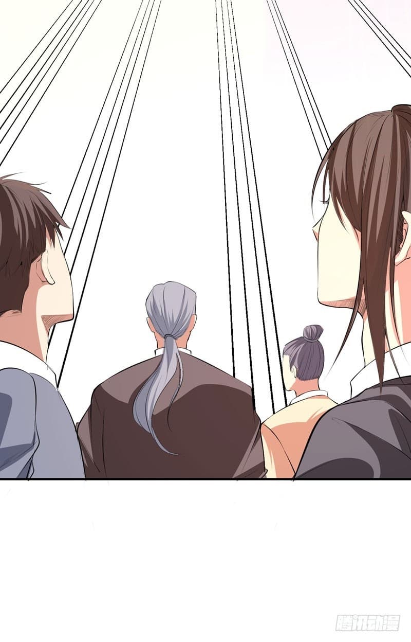 เธญเนเธฒเธ Rise of The Demon King