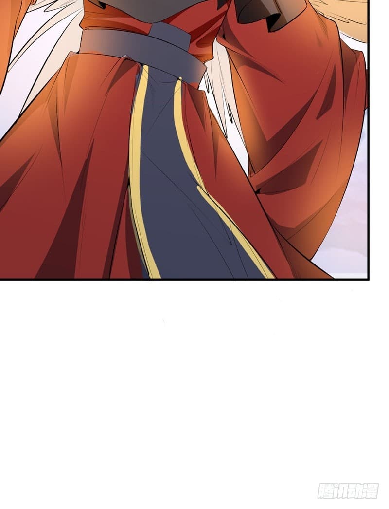 เธญเนเธฒเธ Rise of The Demon King