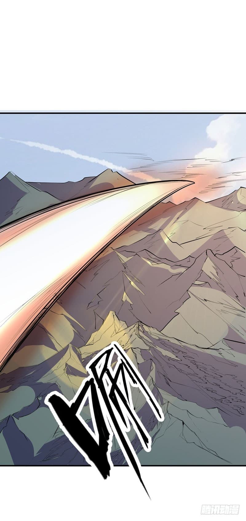 เธญเนเธฒเธ Rise of The Demon King