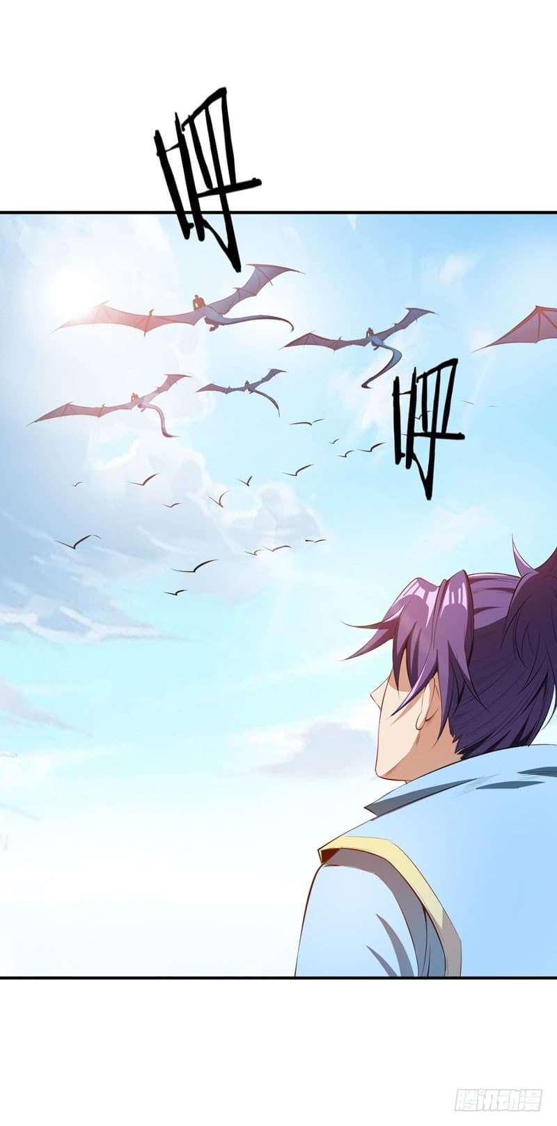 เธญเนเธฒเธ Rise of The Demon King