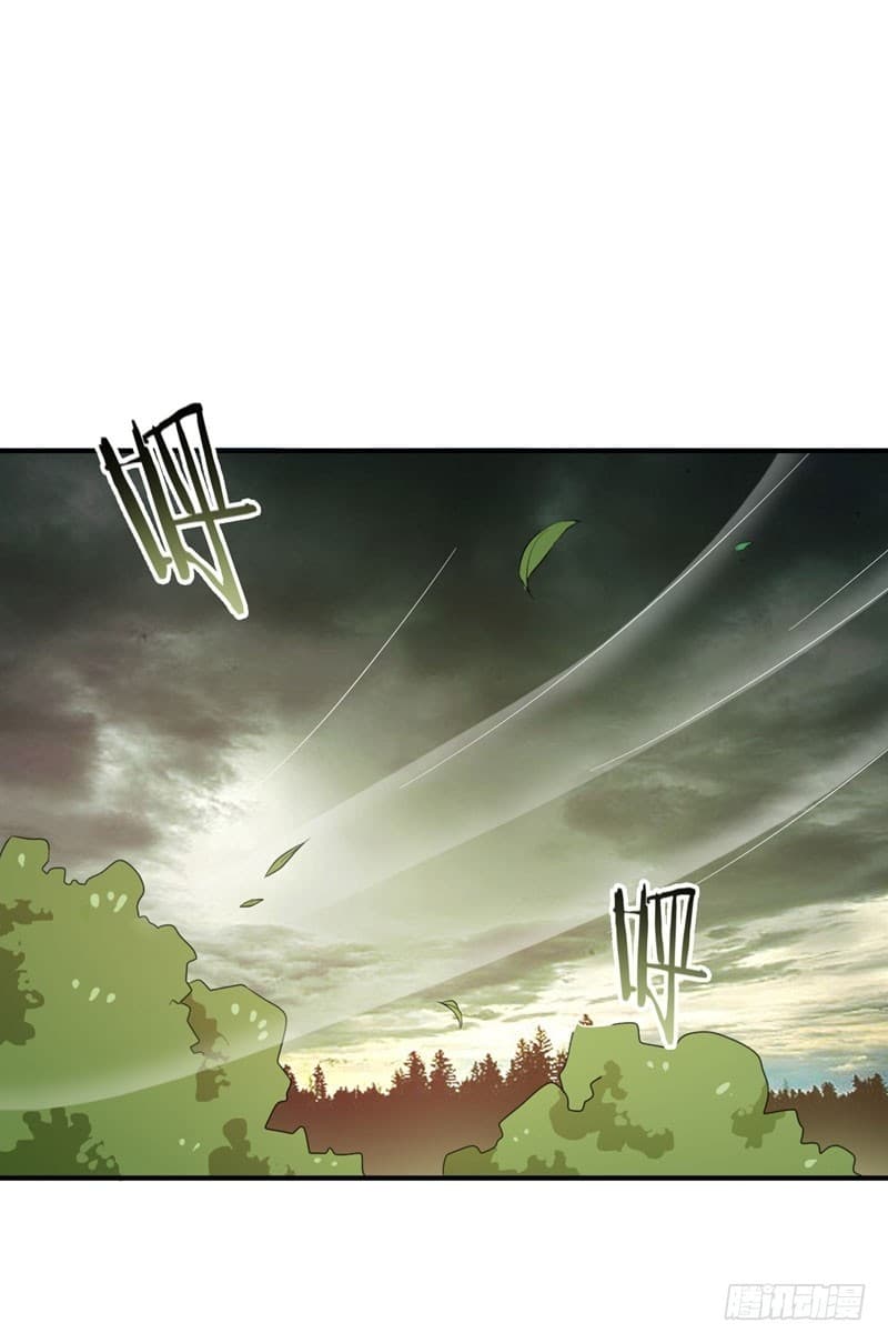 เธญเนเธฒเธ Rise of The Demon King