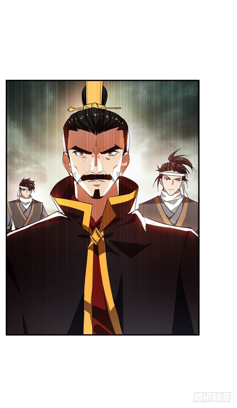 เธญเนเธฒเธ Rise of The Demon King