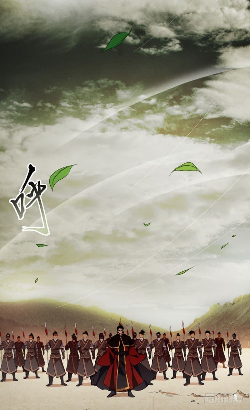 เธญเนเธฒเธ Rise of The Demon King