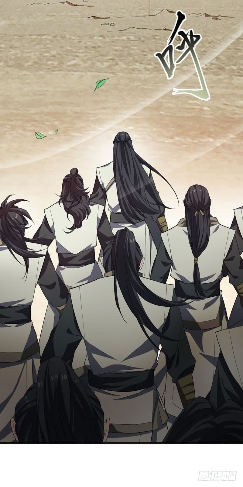 เธญเนเธฒเธ Rise of The Demon King