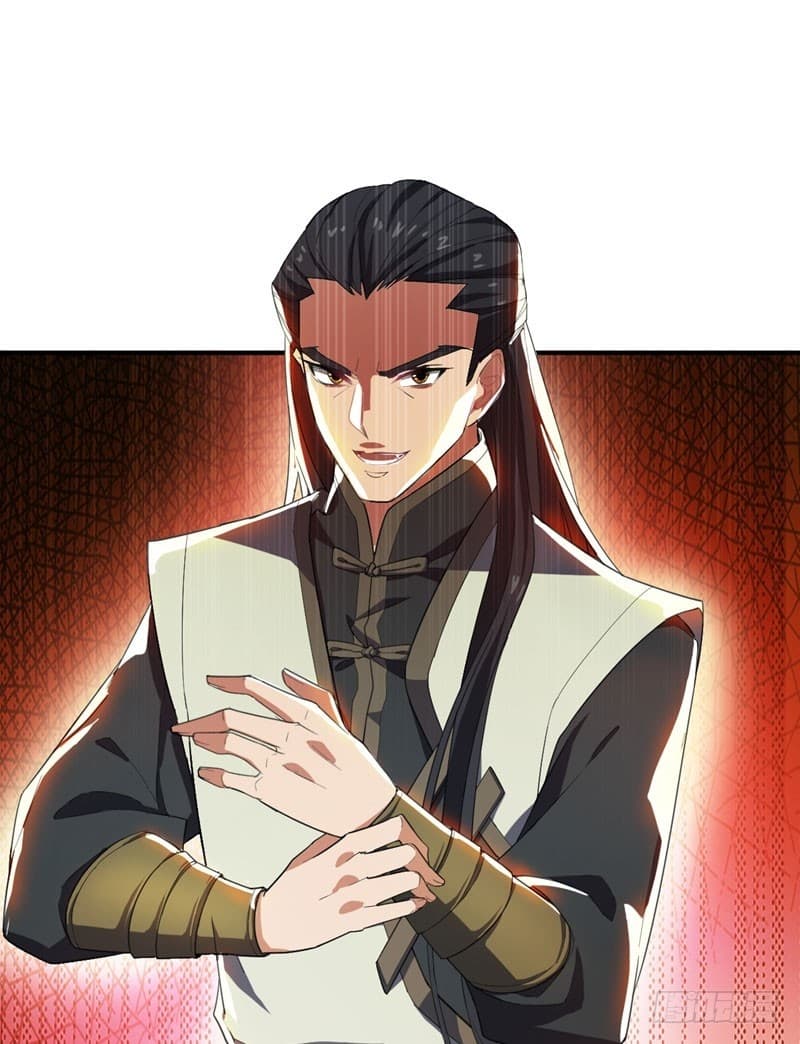 เธญเนเธฒเธ Rise of The Demon King