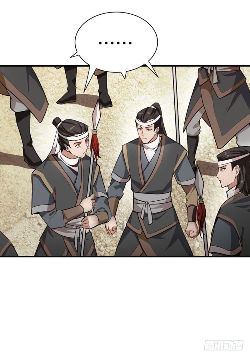 เธญเนเธฒเธ Rise of The Demon King